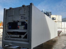 Рефконтейнер Carrier 40 футов 1999 года ALLU 6596581 в Ханты-Мансийске