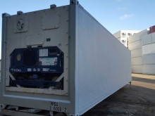 Рефконтейнер Carrier 40 футов 1999 года RRSU 5008412 в Ханты-Мансийске