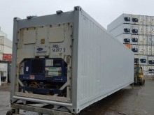 Рефконтейнер Carrier 40 футов 1999 года ALLU 5575232 в Ханты-Мансийске