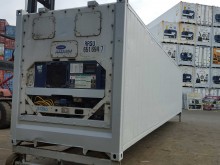 Рефконтейнер Carrier 40 футов 1999 года BTCU 6534053 в Ханты-Мансийске