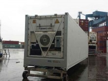 Рефконтейнер Thermo King 40 футов 2001 года ALLU 7987311 в Ханты-Мансийске