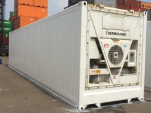 Рефконтейнер Thermo King 40 футов 2008 года ALLU 9182929 в Ханты-Мансийске